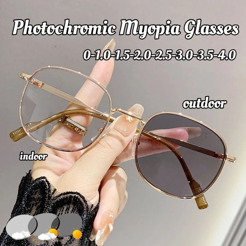 

Women's Fashionable and Elegant Photochromic Myopia Glasses Unisex Luxury Metal Round Frame Blue Light Blocking Glasses -3.5-4.0