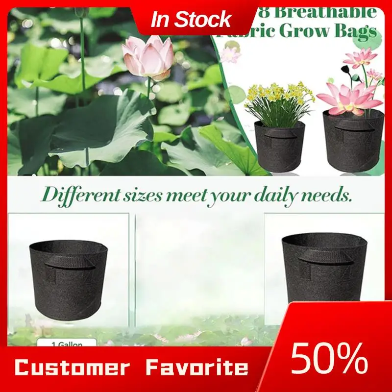 AT03 Tapa para plantas acuáticas, patatas, zanahorias, cebollas, cestas para plantas de estanque de flores, bolsas reutilizables para respirar duraderas de 2 galones
