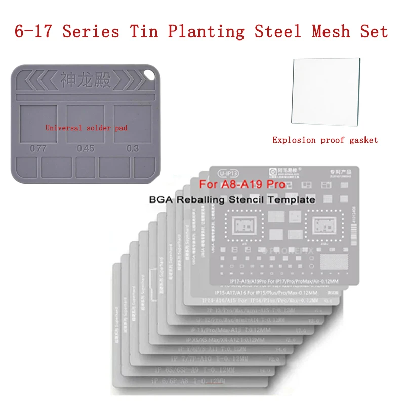 3in1 Amaoe 12PCS 6-17 Series Tin Planting Steel Mesh Set With Universal Solder Pad And Explosion Proof Gasket