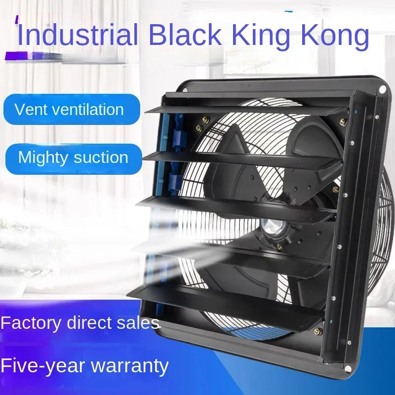 Exhaust fan Kitchen window type powerful high-power oil fume ventilation fan