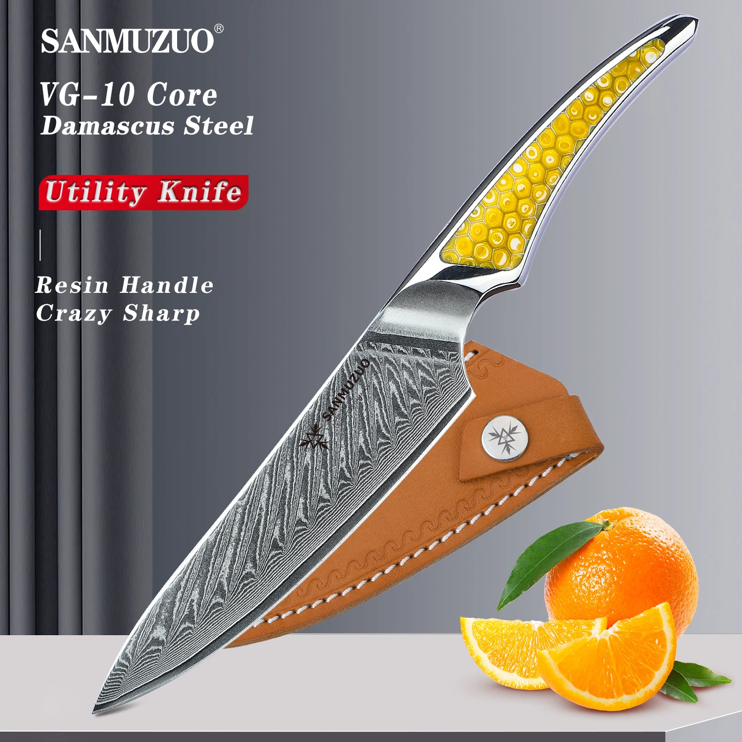 

SANMUZUO 5 inch Utility Knife, Japanese Professional VG-10 Damascus Steel Kitchen Knife, Resin Handle, LA-S9 Series