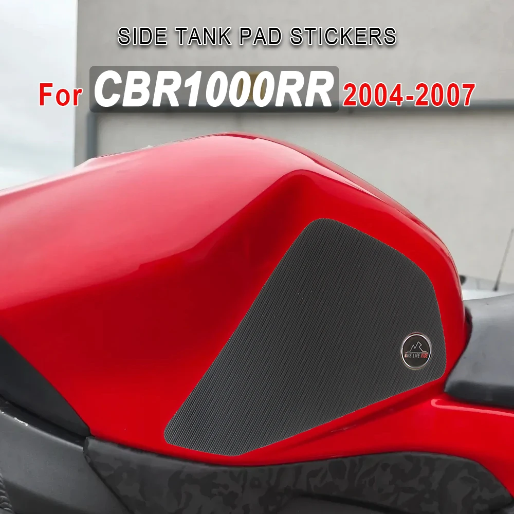 

Нескользящая боковая защита бака для Honda CBR1000RR CBR1000RR 1000RR 2004-2007, наклейка на наколенник, наклейка на мотоцикл, аксессуары