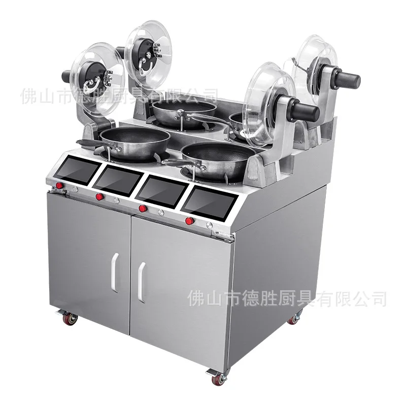 SGF commercial automatic cooking machine flat bottom stir fried rice machine