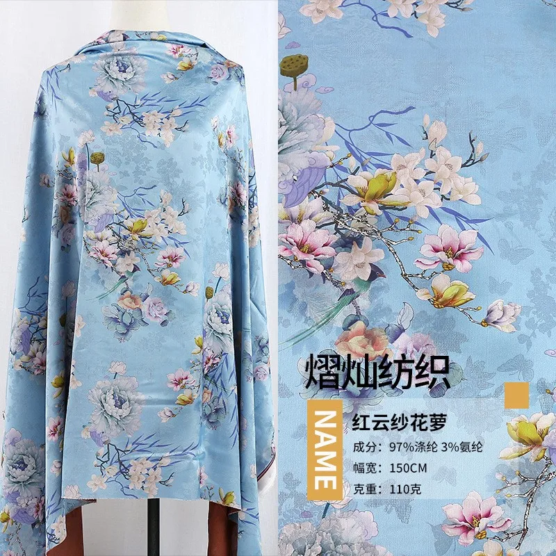 赤いガーゼフラワーユリプリント生地チャイナドレス春