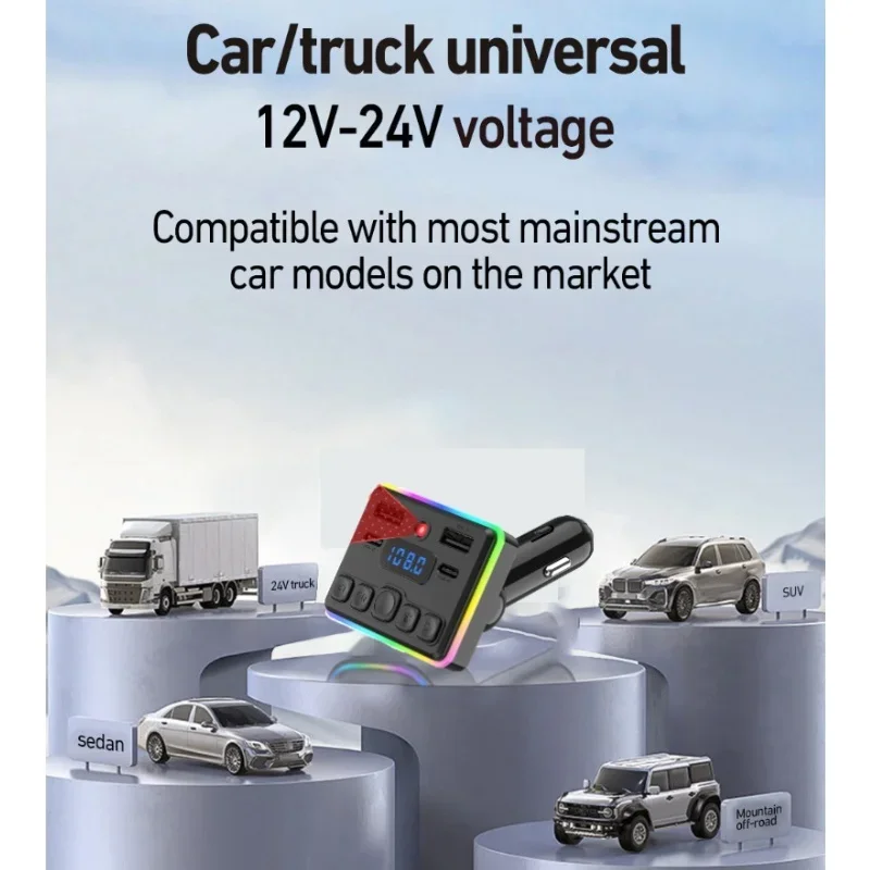 بلوتوث 5.4 شاحن سيارة FM الارسال نوع C المزدوج USB المحيطة لاعب لاسلكي يدوي دعوة MP3 المغير لاعب شاحن