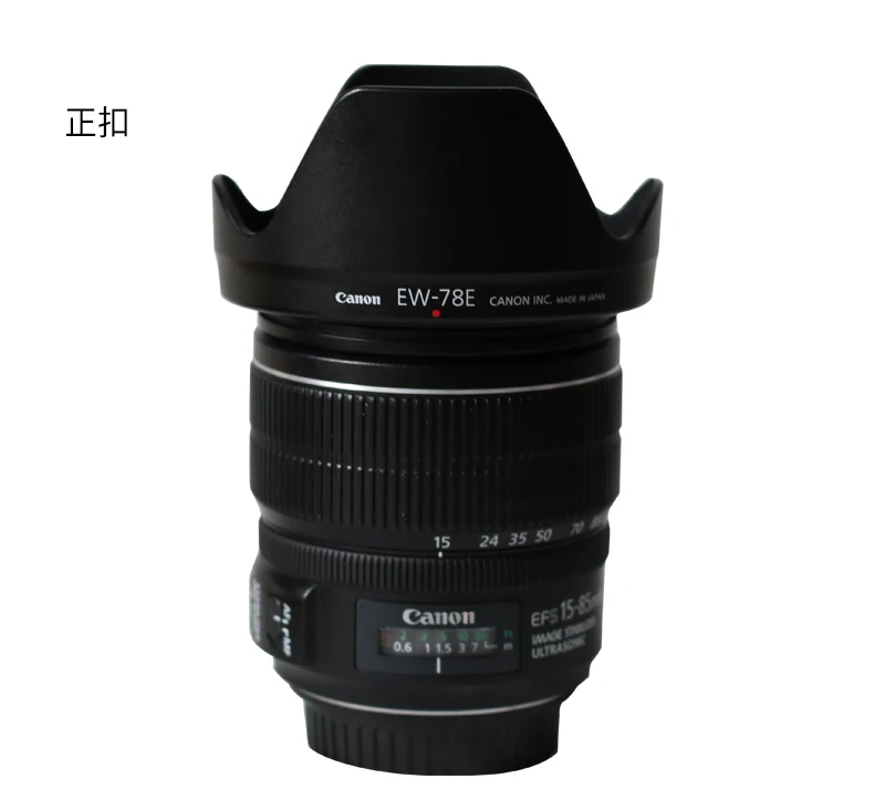 BIZOE-Capucha de lente de cámara Canon, accesorio para cámara DSLR, con hebilla trasera de loto de 72mm, EW-78E15-85mm f/3,5-5,6 IS USM, EOS7D7D2