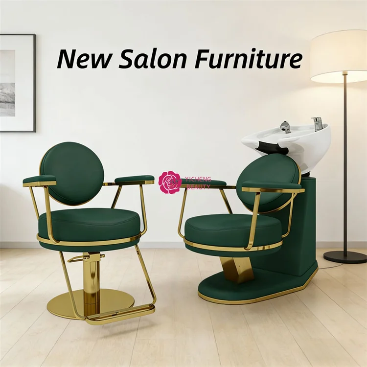 Yicheng Wholesale Professional Modern Salon Furniture Shampoo Chair Luxury Hair Washing Chair Ceramic Basin for Sale