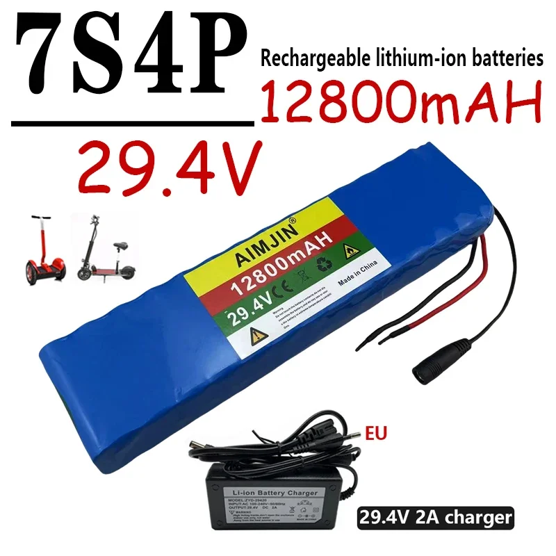 Akumulator 29,4 V 7S4P 18650 12800 mAh, odpowiedni do motocykli dziecięcych, elektronarzędzi DIY i elektrycznych wózków inwalidzkich + ładowarka