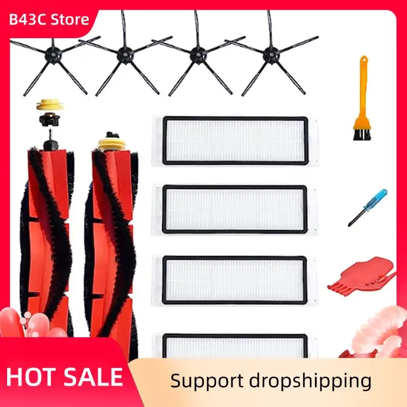 B43C Replacement Ac…