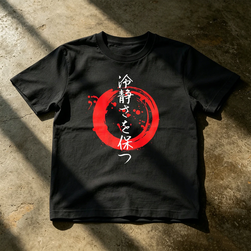Japanisches Kanji Chinesisches Schriftzeichen Zen auf Rückseite T-Shirt Herren Baumwoll-T-Shirt Locker Sitzend Kurzarm Zen Ästhetik Lässige Streetwear Tees