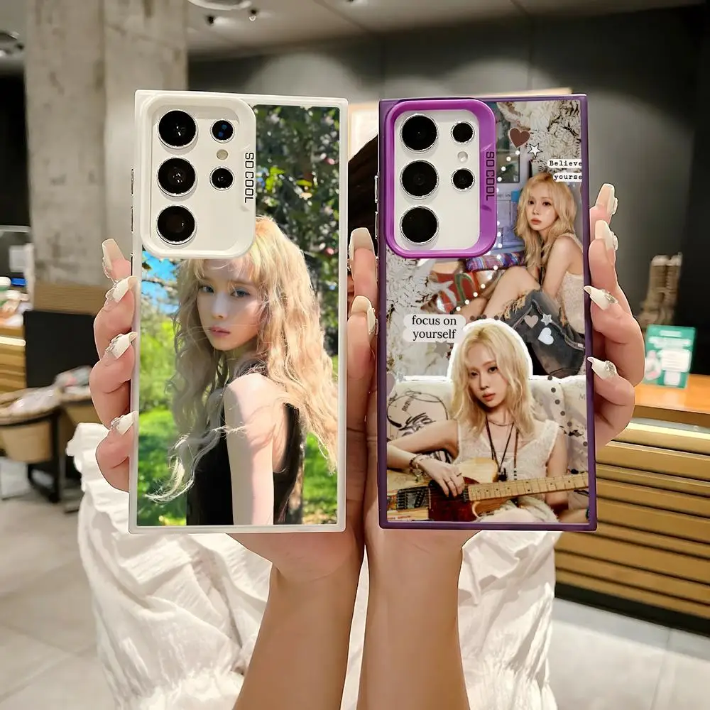 เคสโทรศัพท์ Winter Aespa สำหรับ Samsung Galaxy S25 Edge S24 S23 S22 S21 S20 Ultra ซิลิโคนหลากสี เคสโทรศัพท์สีเงิน