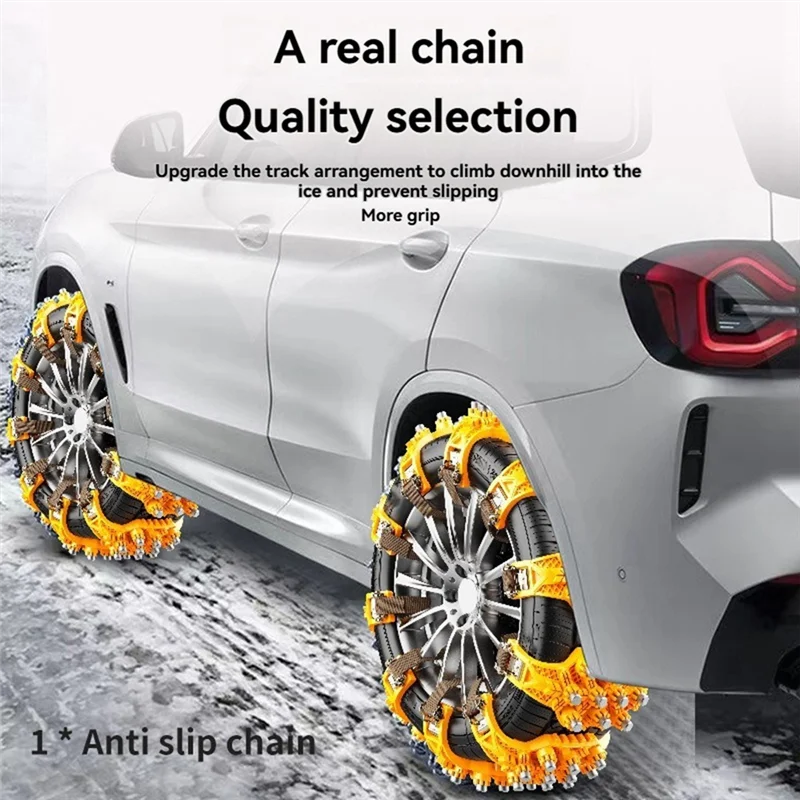 سلاسل إطارات من مادة TPU غير قابلة للانزلاق للقيادة الآمنة - سلسلة متينة ومضادة للانزلاق مناسبة لجميع الأحوال الجوية #4