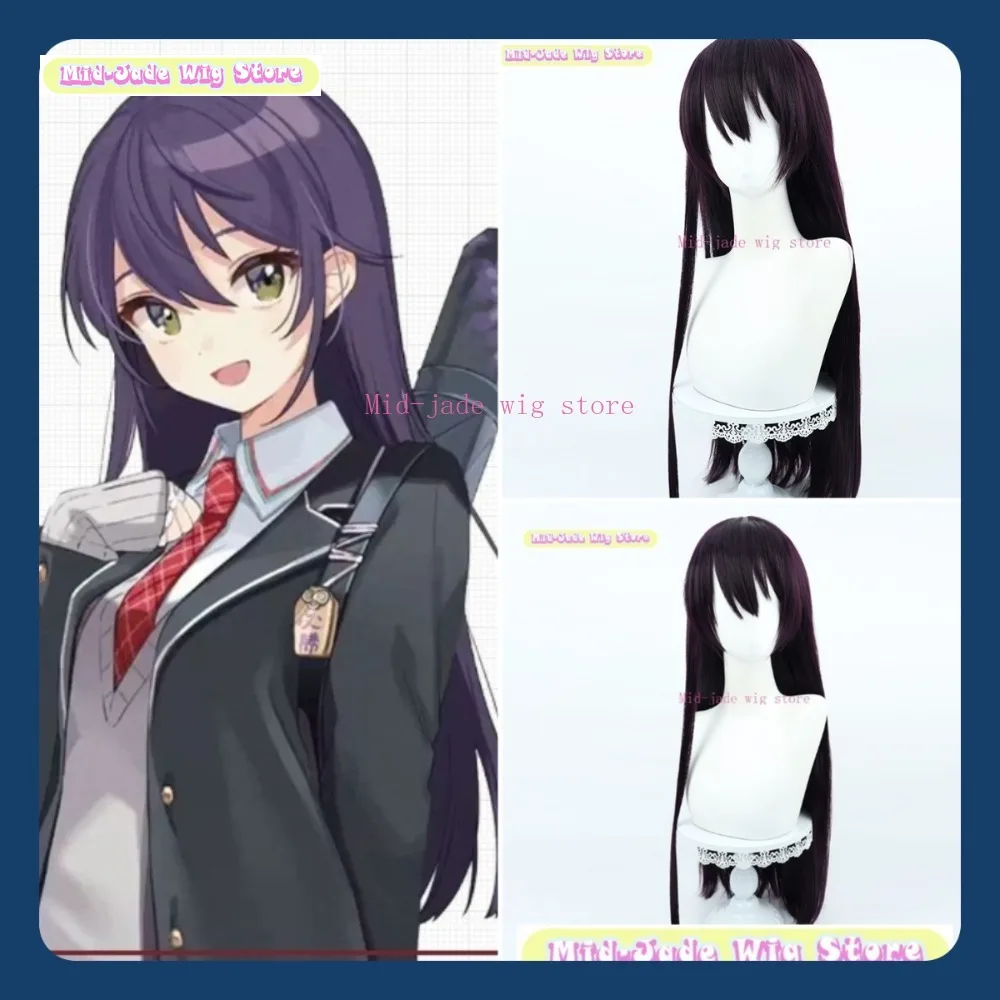 

Mid-jade Wig Store Nijisanji Todoroki Touya Genderbend Cosplay Wig Anime Game Role-playing Halloween Party Costume Props