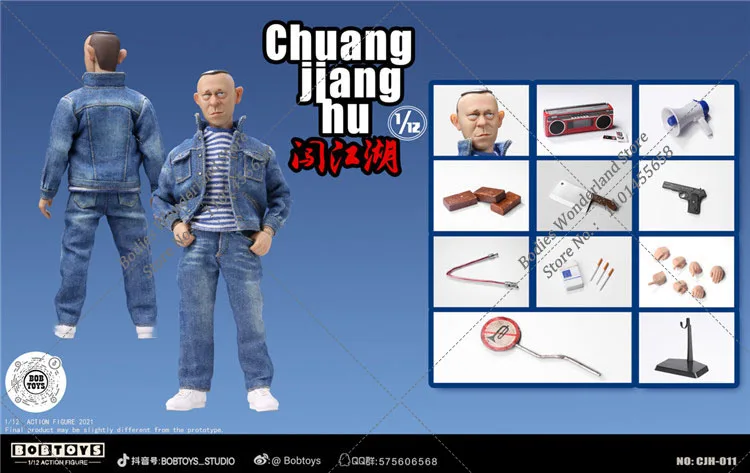 In Stock BOBTOYS CJH011 1/12 Scale Second Pipe Factory Ma Shuai Full Set 6'' Action Figure Model Toys For Fans Collection