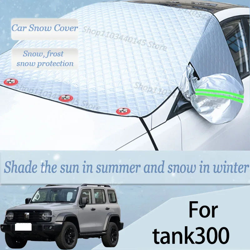 

For tank300 car Snow Windscreen, Snow, Frost, Dust and UV Visor, Winter car clothing, thick magnetic