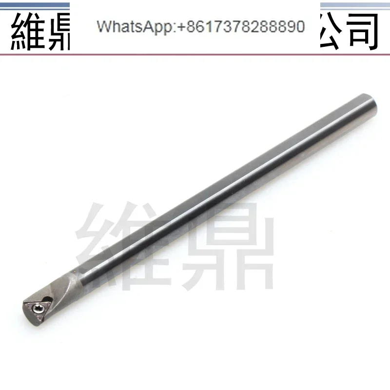 Imported STUPR tungsten steel shockproof and shockproof cutter bar STUBR carbide inner hole cutter STUCR11 lathe boring cutter