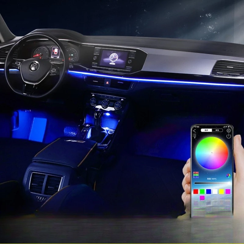 

Inset hidden universal ambient light, interior ambient light, DIY256 colors, mobile phone adjustable atmosphere light