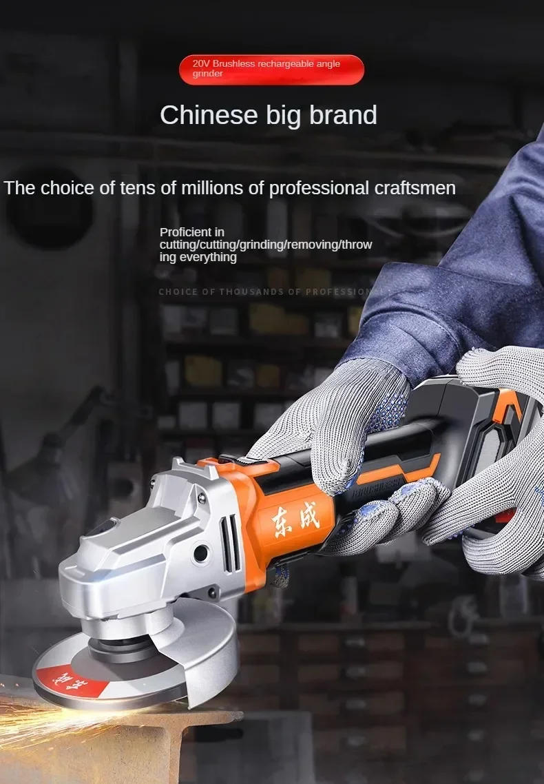 

Cordless Brushless Angle Grinder with Lithium-ion Battery for Polishing, Cutting and Grinding by Dongcheng Official Store