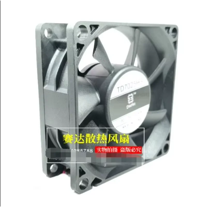 DWPH TD7025HS DC 12 В 0,4 А 70x70x25 мм 2-проводной охлаждающий вентилятор для сервера