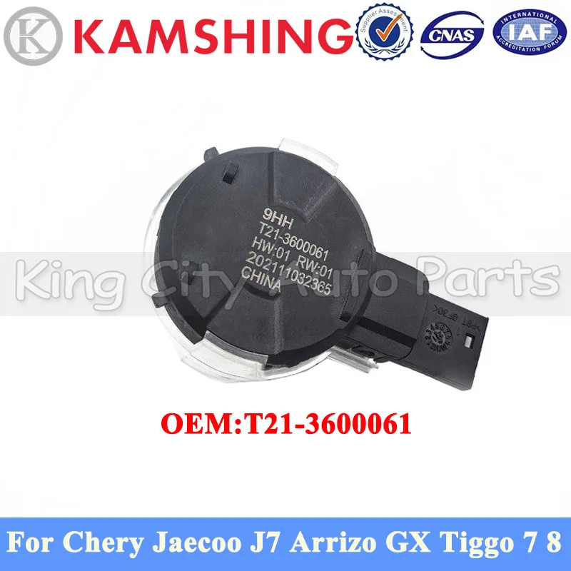 

CAPQX Light Sensor For Chery Jaecoo J7 Arrizo GX 5 Tiggo 4 Tiggo 7 8 T21-3600061