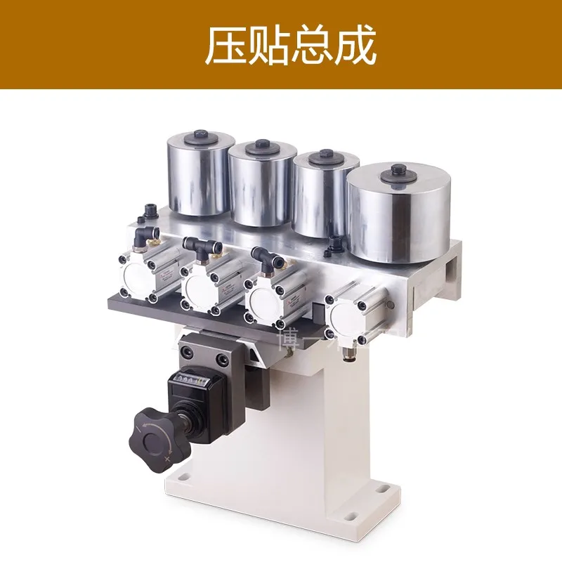 Edge banding machine pressing and pasting wheel PU rubber wheel scraping device