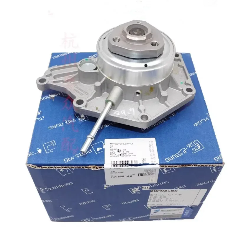 

06E121018K 06E121018N 06E121018F 06E121016Q 06E121018C Water Pump for VW Touareg 3.0 Gasoline Car