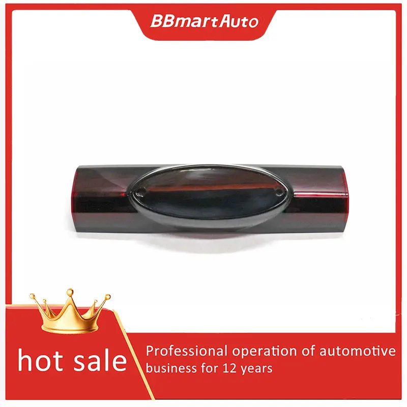 

605000205AA Rear door decorative light For Chery Tiggo 7 OEM Parts