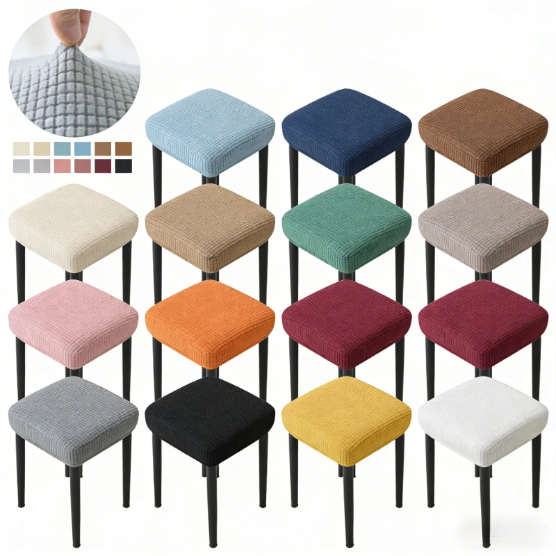 1PC Square Stool Cover Water Resistant Elastic Bar Stool Slipcover Counter Saddle Seat Covers Living Room Removable Dust Covers