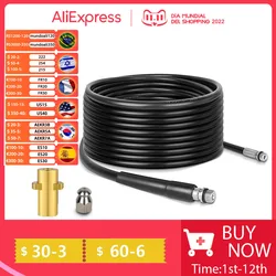 Sewer and Sewage Clean Nozzle High Pressure Hose Water Jet High Pressure For Karcher K2 K3 K4 K5 K6 K7 High Pressure Cleaner