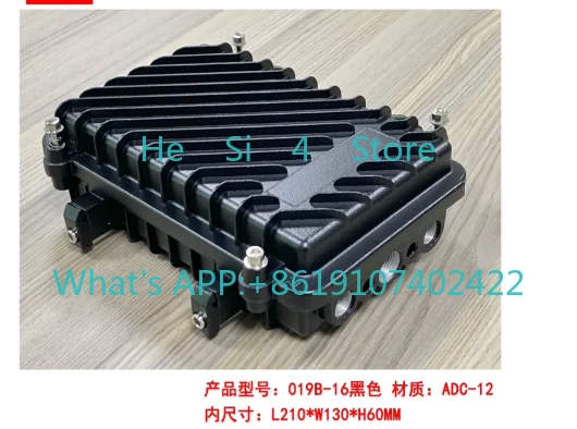 Outdoor waterproof and dustproof chassis 210x130x60mm waterproof box, engineering plastic AP bridge/amplifier shell