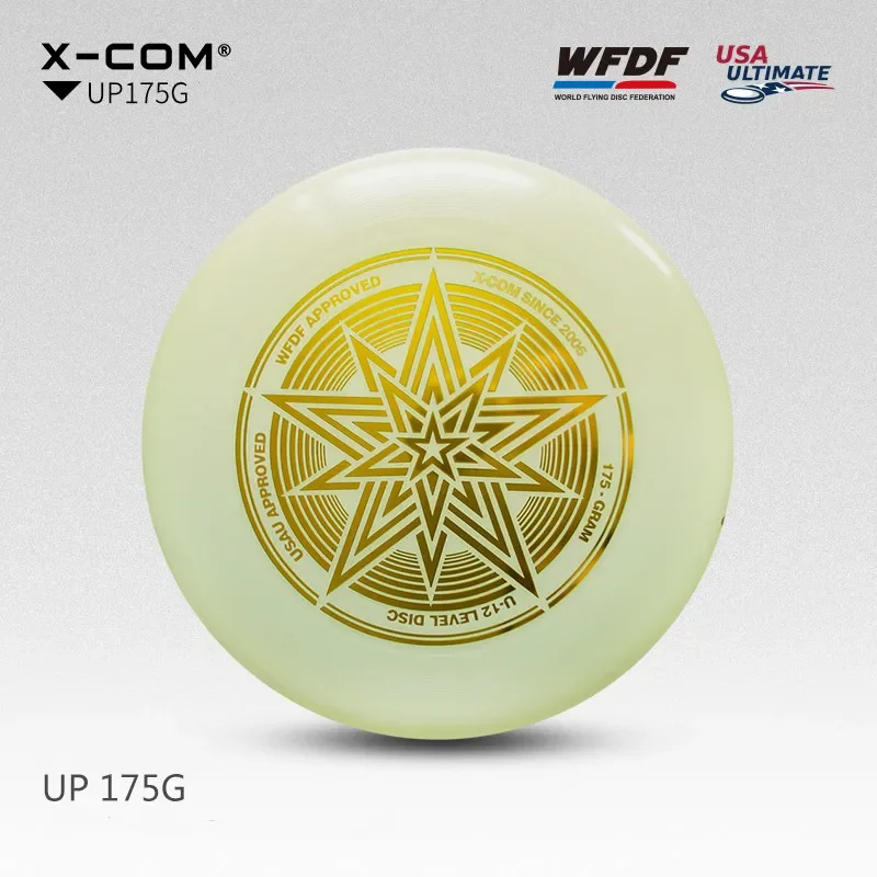 175g Professional Ultimate Flying Disc 1