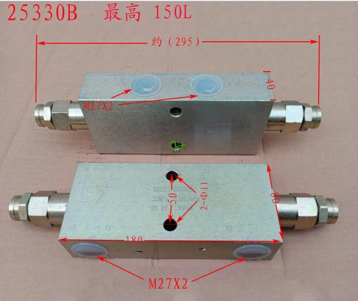 PDOCV-3/8-12L    j8 j7  Tubular  40L、60L、100L Hydraulic lock