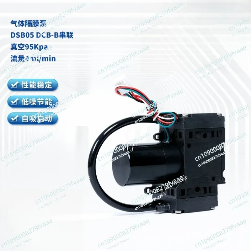 

Gas Diaphragm DSB05 DCB-B Series Vacuum Pump 12V/24V Micro
