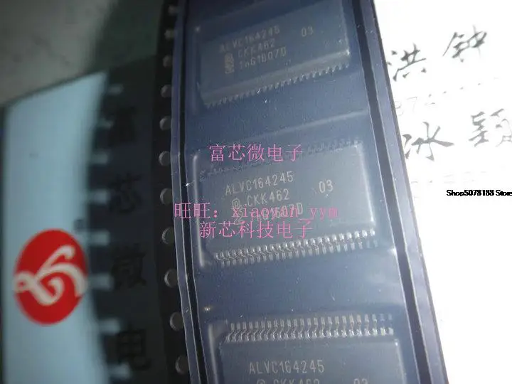 

10 шт. 74ALVC164245DL SN74ALVC164245ADL SSOP48 оригинал