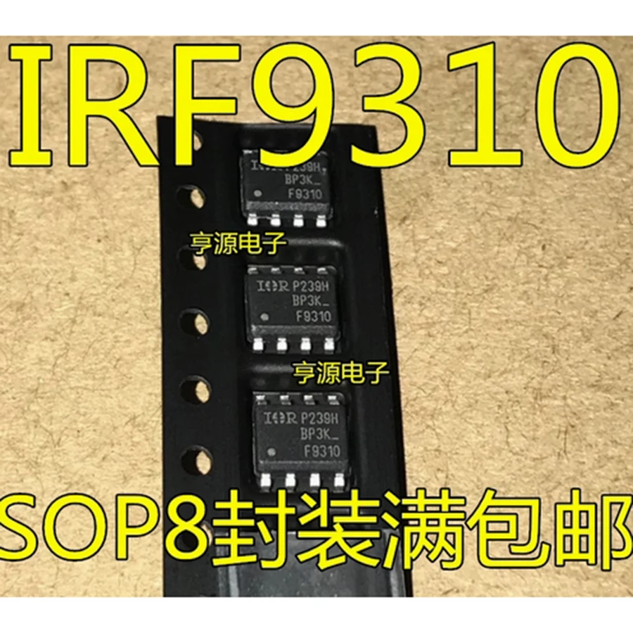 Оригинальная-компьютерная-плата-с-микросхемой-f9310-irf9310-новая