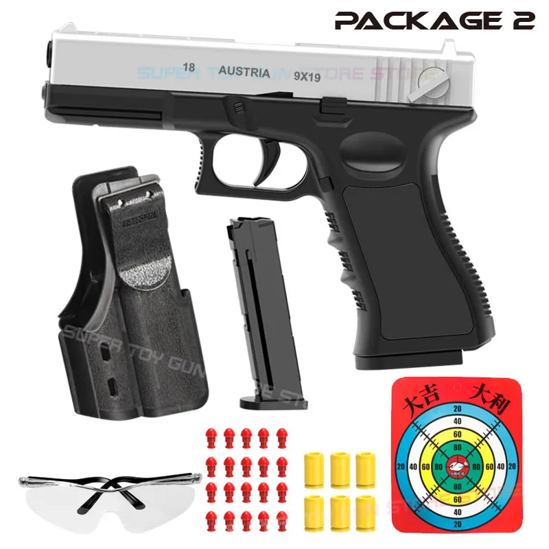 블랙 G18 장난감 총. 에어건 권총 장난감 총 자동 탄피 배출 소프트 총알 장난감 총 (연속 발사)