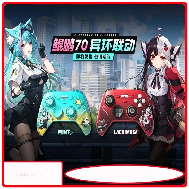 Kunpeng70 x NTE Limited Game Controller Mint Lacrimosa AI Elite Wireless Gamepad for PC  Steam Mobile TV