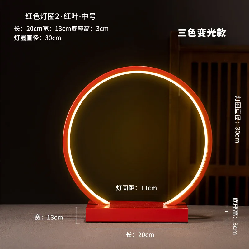 LED Ring Light Home Decoration Night Light USB Power Supply Dimmable Creative Decoration Birthday Gift