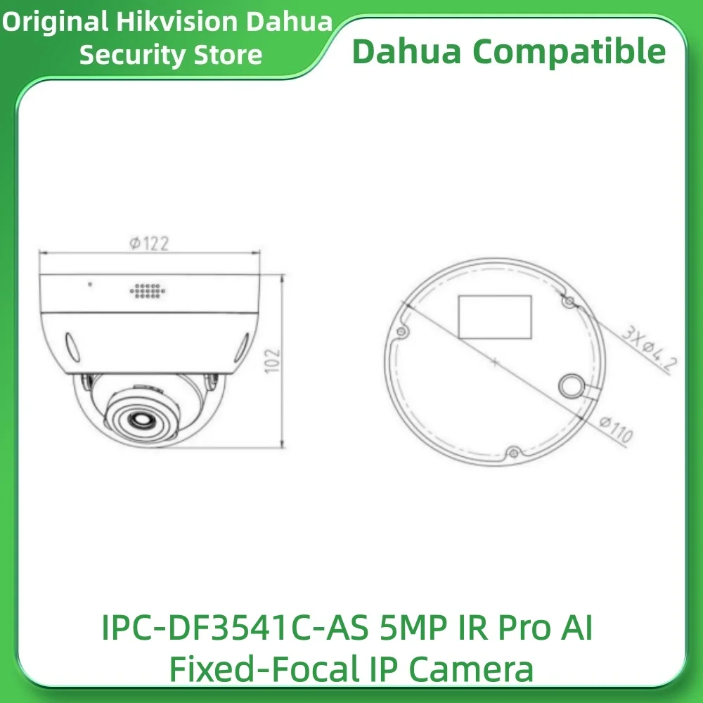 داهوا متوافق مع IPC-DF3541C-AS 5MP IR Pro AI كاميرا IP ثابتة البؤرة المدمج في هيئة التصنيع العسكري ومكبر الصوت فتحة بطاقة SD الصغيرة PoE IP67 IK10 #6