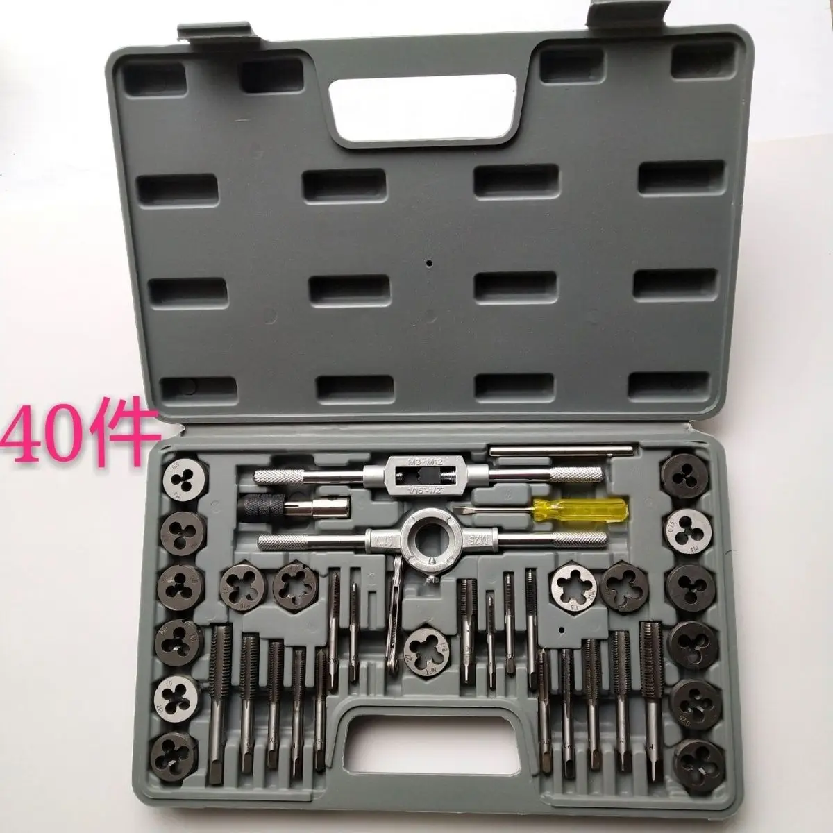Metric Tap Die 40-piece Set Tap Die  Wire Tapping  40-piece  Large Shelf Tap Die