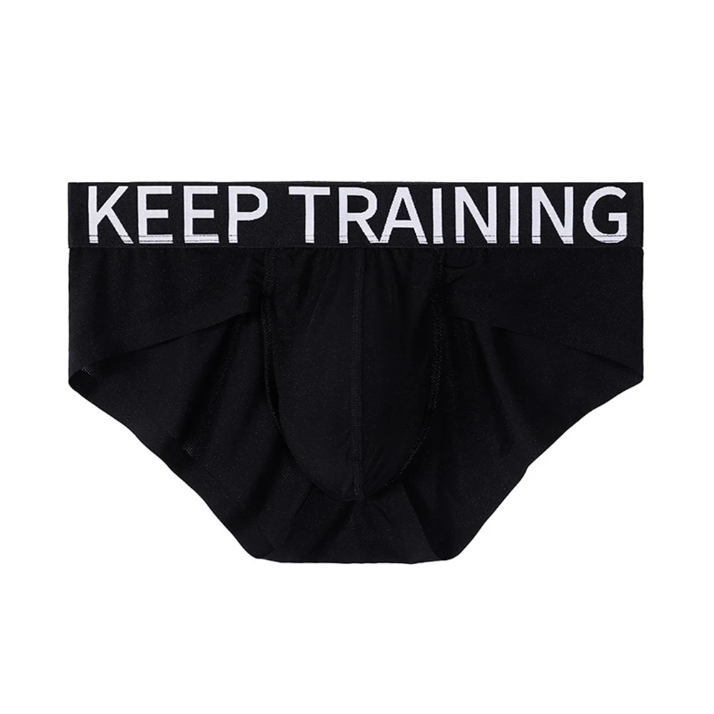 

Мужские бесшовные трусы из ледяного шелка с U-образным карманом, эластичные, ультрасексуальные, спортивные, однотонные