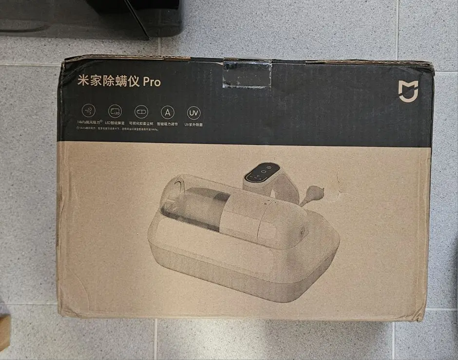 실물 포토 리뷰
