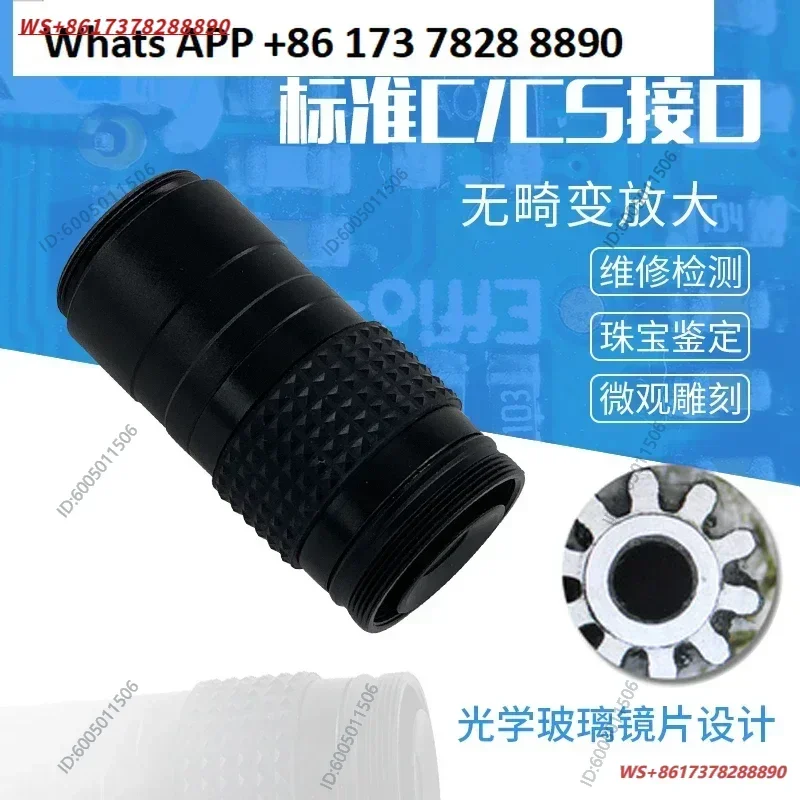 Microscope Head Mini ML15 Large Zoom Low Distortion Machine Vision Maintenance Industrial Inspection Infinity