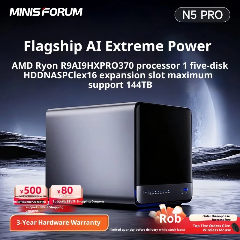 N5 Pro Amd Ryzen Ai…