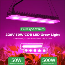 50w espectro completo led cresce a luz lâmpadas de cultivo à prova dip67 água ip67 cob luz de inundação crescimento para planta estufa hidropônica interior