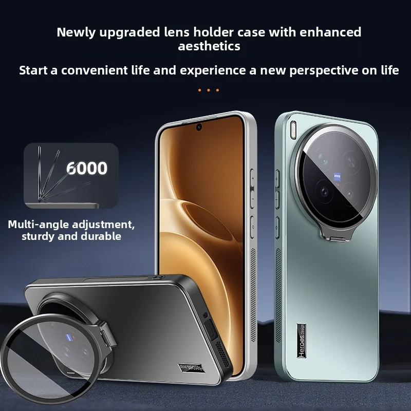 

Чехол для VIVO X300 Ultra, жесткий матовый, с подставкой, магнитной защитой объектива, защитная задняя крышка для VIVO X300 Pro, X300 Ultra, чехол для телефона.