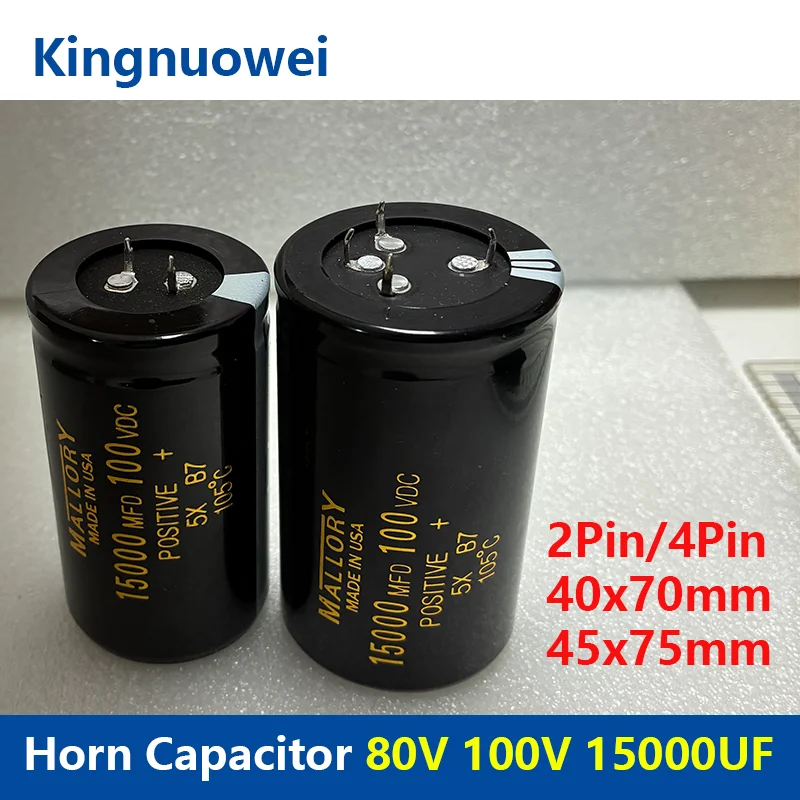 15000UF 80V 100V Horn Capacitor 40*70 45*75 Aluminum Electrolytic capacitor 15000UF 80V 100V