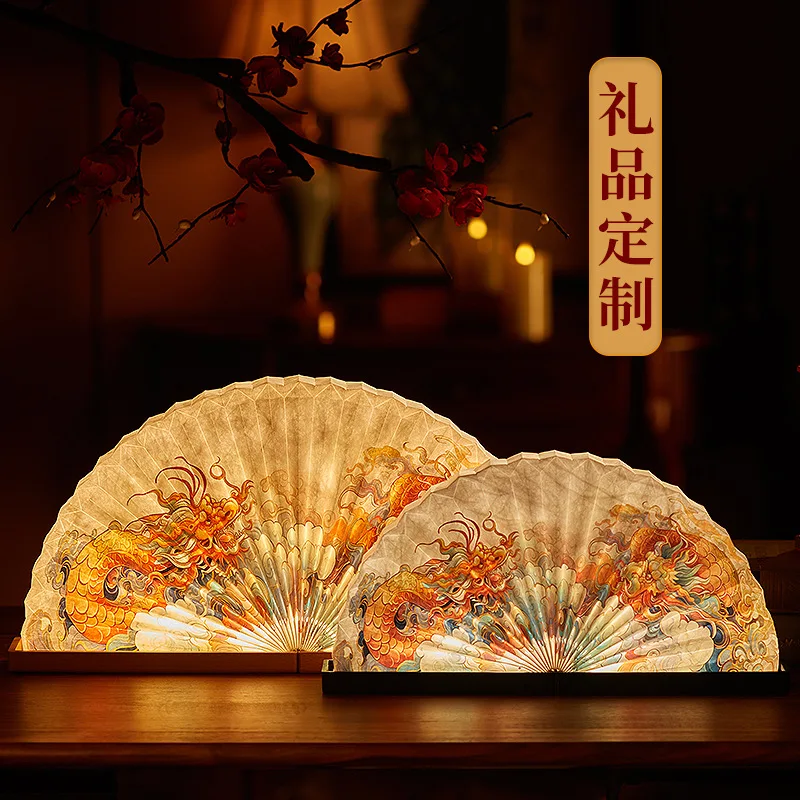 Book lamp folding lamp Guofeng lantern 2025 new creative wedding housewarming new year gift to customers