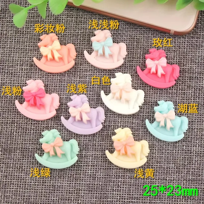 10pcs 25*23mm Flatback Carousel Resin Rocking Horse Charms Child Ink Jewelry Material Diy Mobile Phone Shell Beauty Accessory