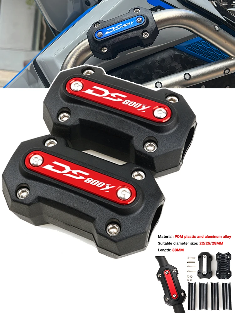 NEW For Voge DS800X 800DSX DSX800 DS Rally 525 625 900 Motorcycle Engine Guard Bumper Crash Protector Accessories logo DS800X